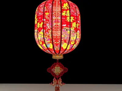 Chinese red Lantern 3D model purchase