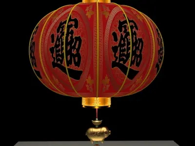 Chinese red lantern  3D model