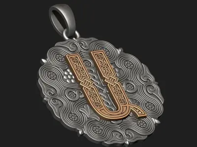 PENDANT WITH THE ARMENIAN LETTER 1 Printable Model 3D print model
