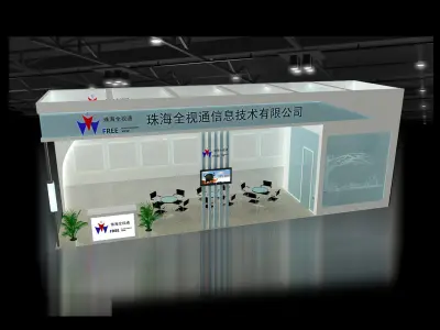 Exhibition - Area - 12X3-3DMAX2009-027 3D model