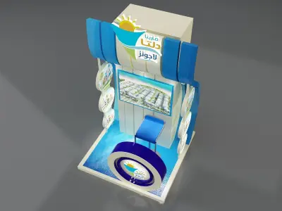  Booth Exhibition Stand a347c  3D model