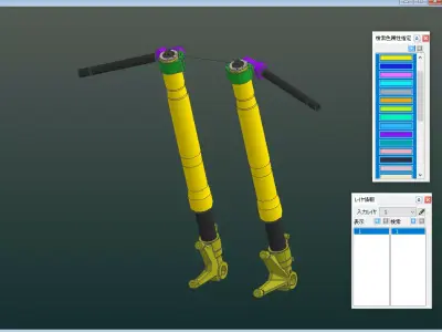 Motorcycle Cafe Racer Handlebar Clip On for Fork 50mm 3D file 3D print model