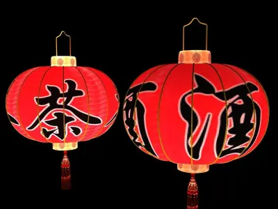 Chinese red lantern 3D model 37
