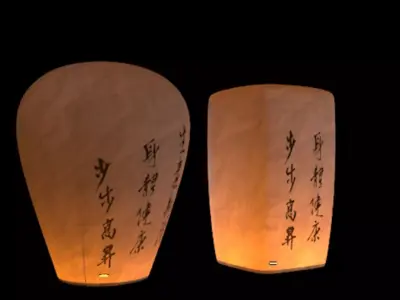 Chinese sky lantern Low-poly 3D model