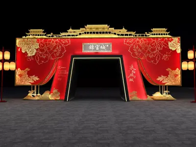 Exposition Low-poly 3D model