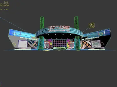 Exhibition - Area - 24X40-3DMAX2009-03 3D model