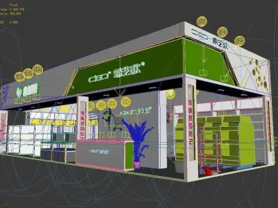 Booth - Area - 15X6-3DMAX2009-010 3D model