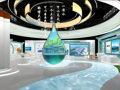 exhibition Low-poly 3D model 21