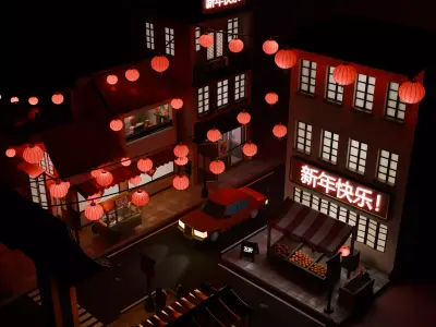 FREE Cute Chinese New Year Street Scene Free 3D model