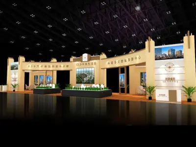 Exhibition - Area -28X7-3DMAX2009-026 3D model