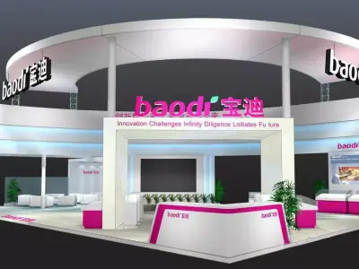 Exhibition - Area - 18X12-3DMAX2012-03 3D model