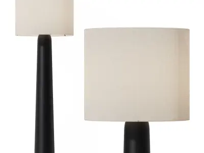 Floor lamp Dantone Home Sedona 3D model