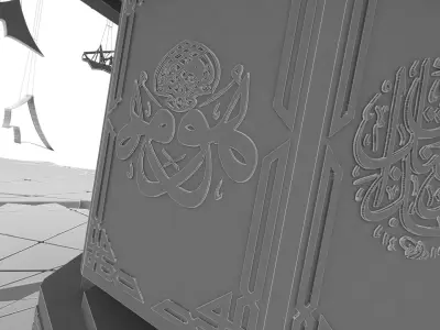 MiddleEast Calligraphy Arabic Wave Swinger Low-poly 3D model