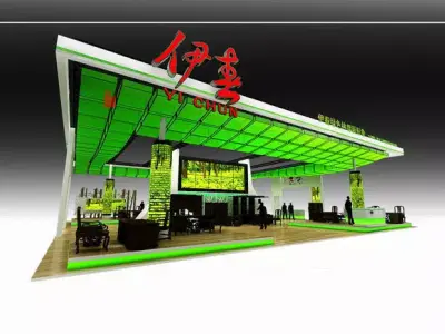 Exhibition - Area - 20X20-3DMAX2011-08 3D model