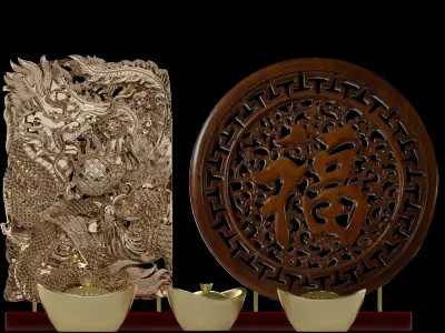 Chinese gold ingot with fu and dragon pattern 3D model