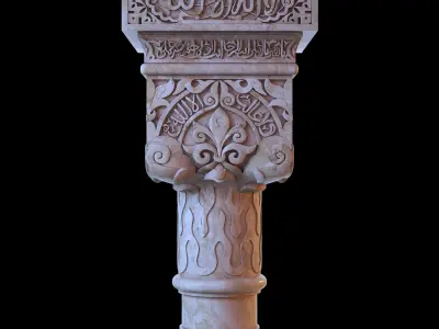 Andalusian Column 3D model 02 3D model