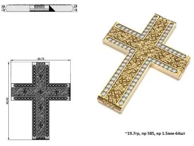 G0495 gold cross pendant with diamonds 3D print model