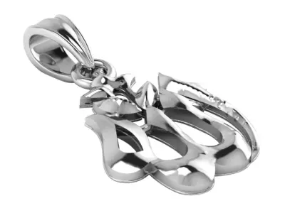 Islamic Religious Allah Muslim  PANDANT 3D PRINTABLE MODAL  3D print model