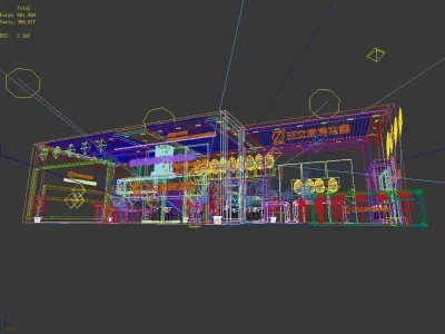 Exhibition - Area - 18X6-3DMAX2009-05 3D model