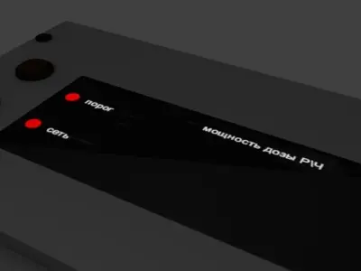 radiacmeter   dosimeter 3D print model