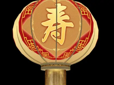 Chinese red lantern 3D model