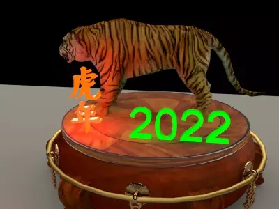 Chinese display stand with tiger 3D model