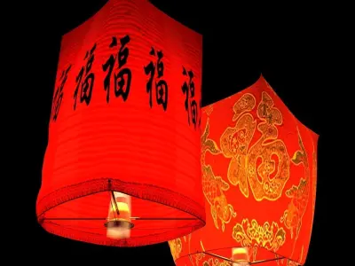 Chinese red sky lantern  3D model