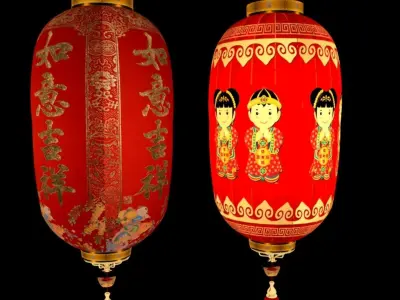 Chinese red lantern 3D model 59