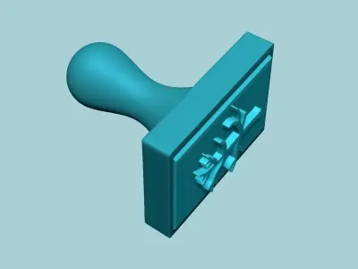 Stamp 63 Dry Tree - Fondant Decoration Maker Toy 3D print model