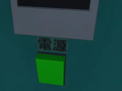 AirGenerationMachine Low-poly 3D model