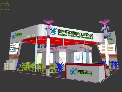 Booth - Area - 12X10-3DMAX2009-01 3D model