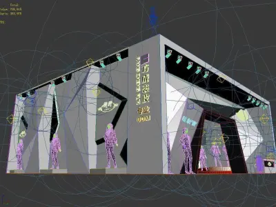 Exhibition - Area - 12X13-3DMAX2010-01 3D model