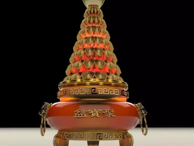 Chinese Gold Ingot  3D model