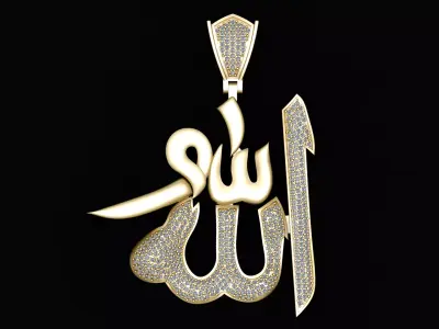 Allah muslims god 3d printable model 3D print model