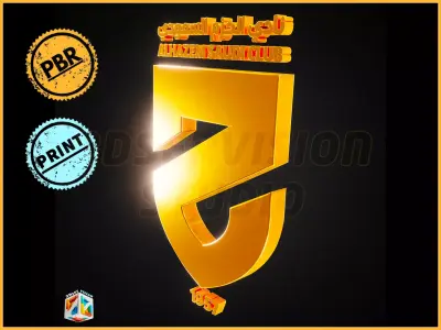 Al Hazem logo - Cinematic - 3D print 3D model