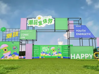 Outdoor lawn stage design 3D model