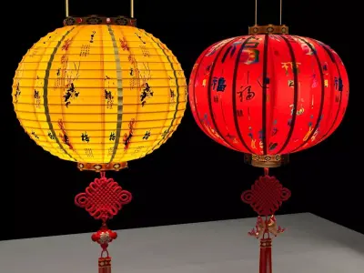 Chinese red lantern  3D model 28