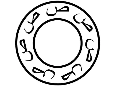 crown ring 3D print model