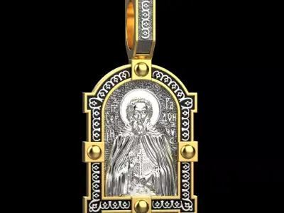 Sergius of Radonezh Pendant 52041 3D print model