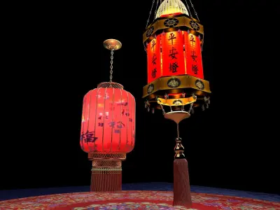 Chinese red  Lantern   3D model get