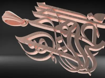 Hazrat Fatima  3D print model