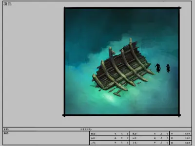 Game Shipwreck - Wreck Wreck 05 3D model