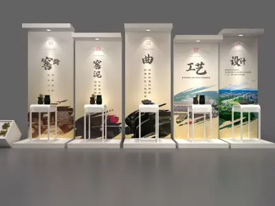 Display Board Culture Wall Low-poly 3D model