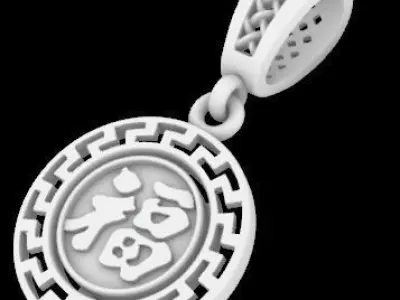 Chinese Pendant 3D model Texture 3D print model 3D print model