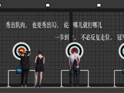 benz event  3D model