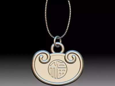 Pingan Pendant 3D print model