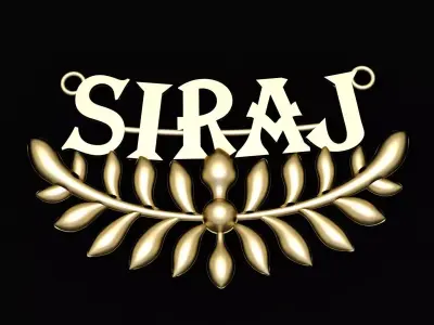 SIRAY NAME AND LEAF PENDANT 3DPRINTABLE MODEL  3D print model