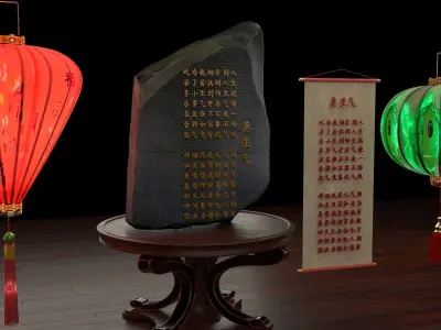 Chinese red paper lantern  3D model buy