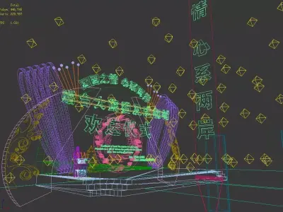 Exhibition - Area - 20X9-3DMAX2009-012 3D model