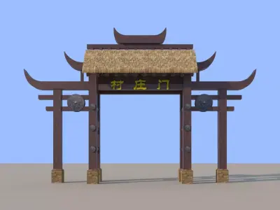 Hani Ethnic Style Gate 3D Model 3D model